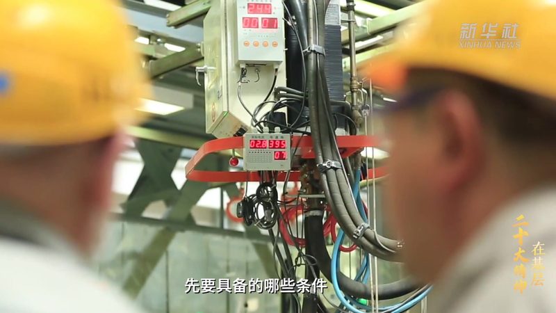 OA协同办公：团队协作的智慧引擎**