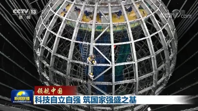 数字化改造项目经理培训：解码企业升级之路**