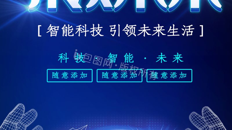 OA协同平台越用越乱，问题到底出在哪